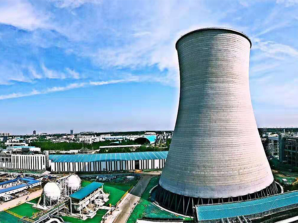 一综合性化工一